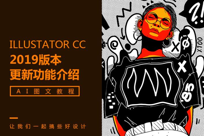 财经观察员