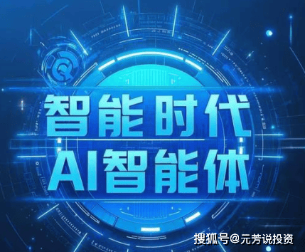 偶像团体内部矛盾激化,核心成员宣布单飞